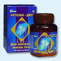 Хитозан-диет капсулы 300 мг, 90 шт - Шебалино